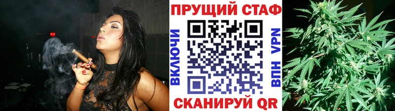 Купить Зубцов СК  КОКАИН  АМФЕТАМИН  Конопля  ГАШ 