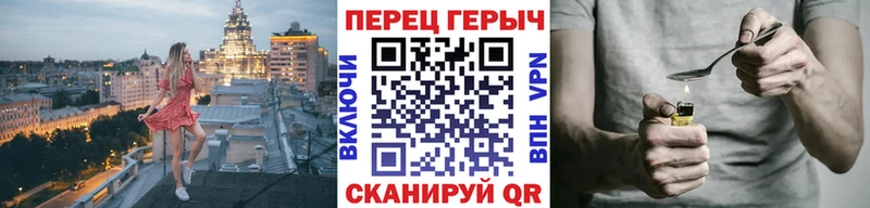 где найти наркотики  Зубцов  ГЕРОИН Афган 