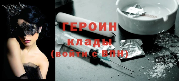 гашик Абдулино