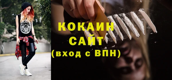 гашик Абдулино