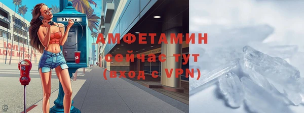 ПСИЛОЦИБИНОВЫЕ ГРИБЫ Остров