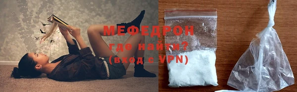 гашик Абдулино