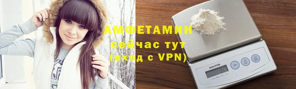 гашик Абдулино