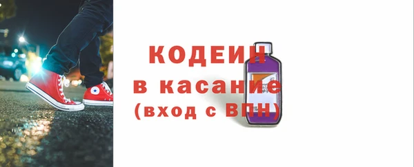 гашик Абдулино