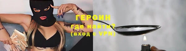 гашик Абдулино