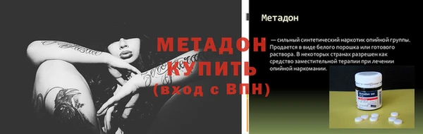 кокаин перу Абаза