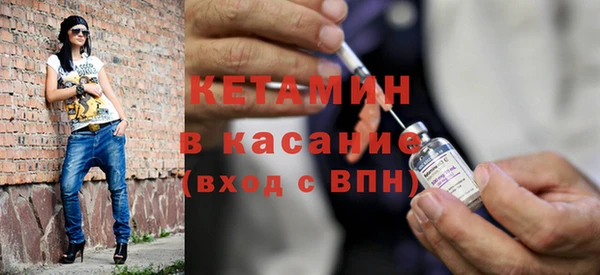 гашик Абдулино