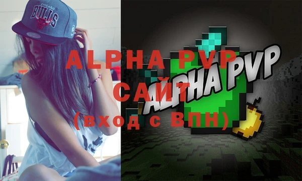 кокаин перу Абаза