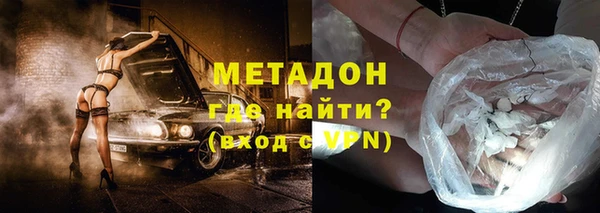 гашик Абдулино