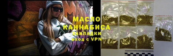 гашик Абдулино